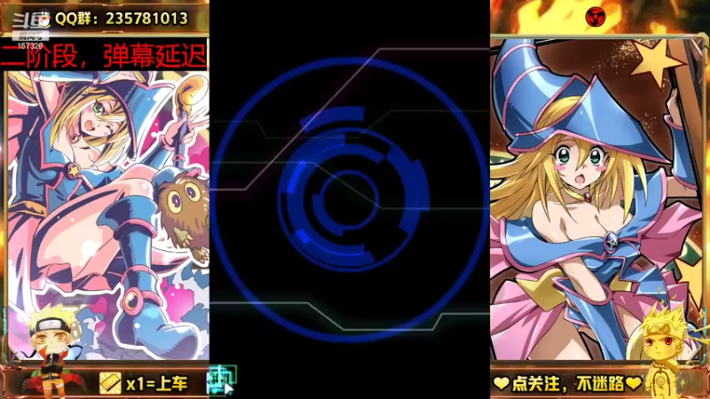 【2022-04-17 09点场】miyaxr：传5皇帝出征KC二阶段！