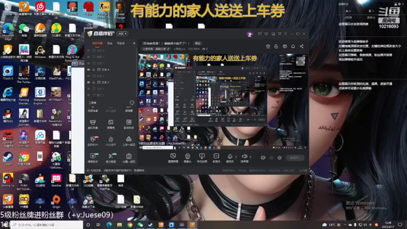 【2022-04-17 12点场】小角色ovo：（双倍亲密度！）巅峰根本输不了！！