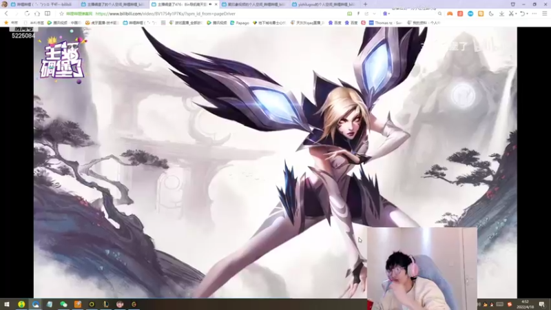 【2022-04-18 04点场】天灰灰qaq：4天已大师100分 单排从零峡谷冲第一