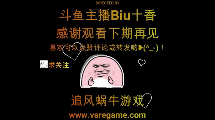 前有狼后有虎总算逃离塔克夫