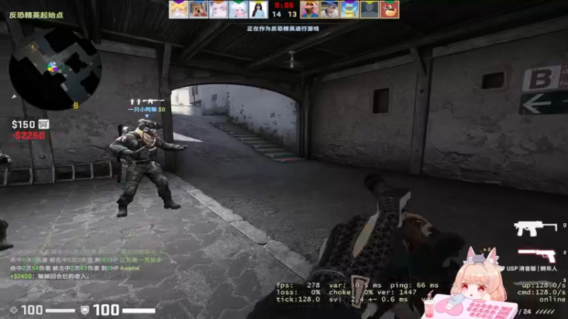 【2022-04-17 23点场】很菜的月野兔兔兔：智齿折磨的奄奄一息~~~