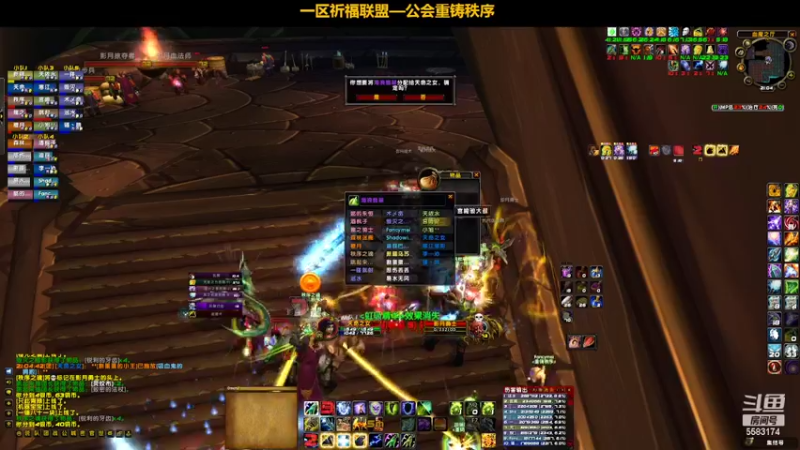 【2022-04-12 21点场】pigofu119：一区祈福联盟：金鸡~百花~奥斯卡！~