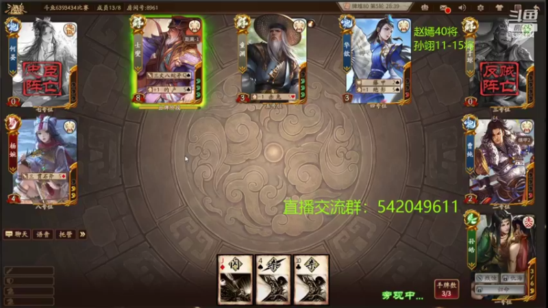 【2022-04-17 16点场】光栅圣泽：小老弟杯比赛