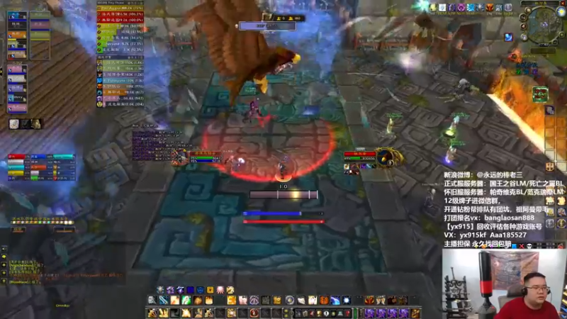 【2022-04-18 17点场】棒老三：菲米斯点击就送！！