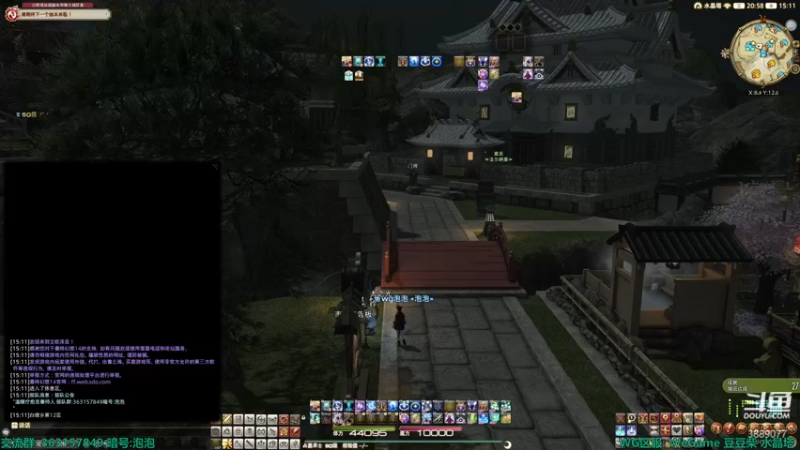 【2022-04-17 15点场】康德x吹个大泡泡：「康德」各种打本到处玩玩吧