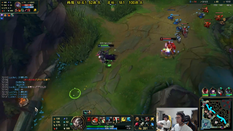 【英雄联盟】余小C真的很强的精彩时刻 20220418 13点场