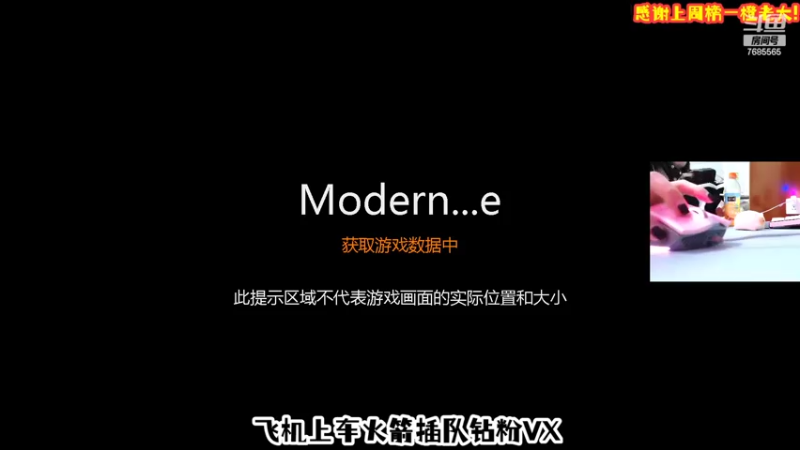 【2022-04-11 21点场】南念N1an：有车位重庆姐姐超温柔