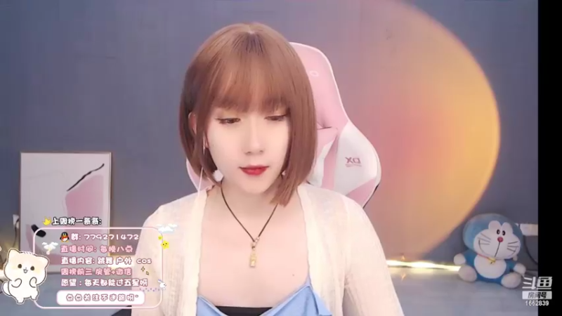 【2022-04-18 20点场】哈尼九：一个默默跳舞的小男孩