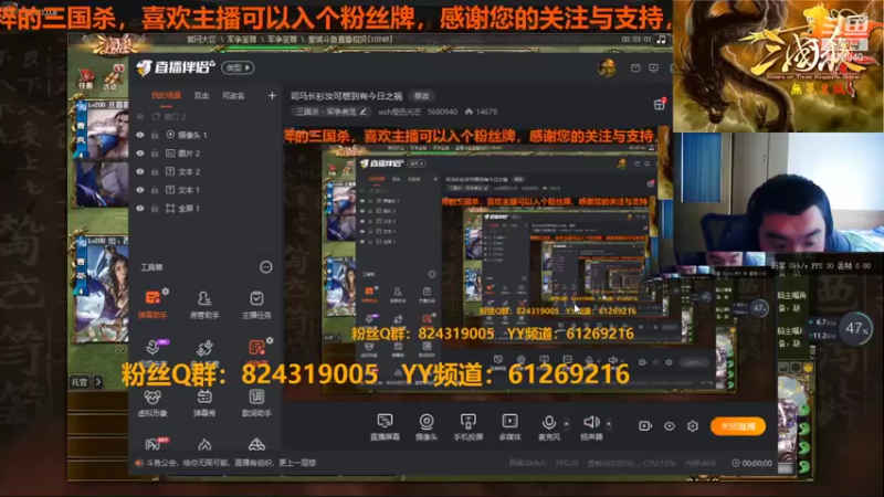 【2022-04-17 16点场】wzh橙色光芒：司马长衫汝可想到有今日之祸