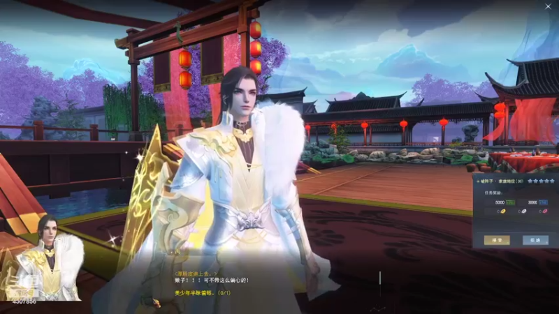 【2022-04-17 22点场】杨桂贵：天下3  4307856
