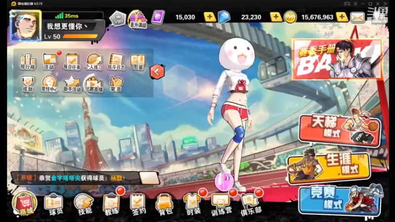 【2022-04-16 13点场】无敌老司机丶丶：这两天工作有点累啊