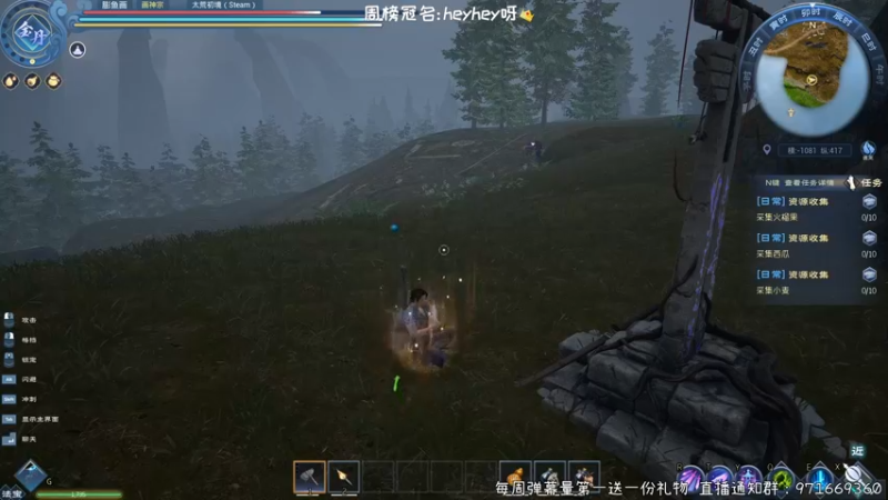 【2022-04-16 23点场】肖像画啊：画画：休闲修仙！