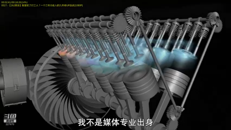 【2022-04-18 19点场】军武直播：战斗民族如何突击绑匪？人质都懵逼了