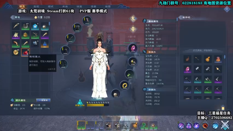 【2022-04-16 13点场】壹角钢镚：何方道友在此渡劫呢！