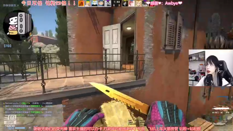 【2022-04-17 21点场】是希文吖丶：【双倍】先努力让自己发光才会有人迎光而来