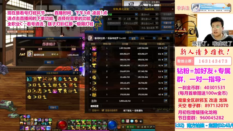 【2022-04-17 00点场】墨羽狼不是摸鱼娘：瞎子110不需要契约了，真棒！