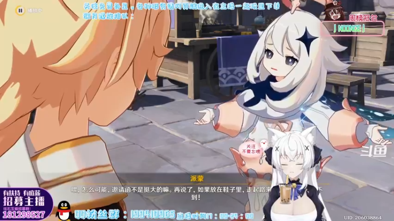 【2022-04-17 22点场】卡佬GTX1080tiPrime：『螺旋带师』什么都肝の猫猫