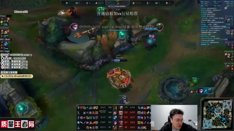 【2022-04-18 02点场】jjking剑姬：世界第一剑姬，峡谷无敌手！