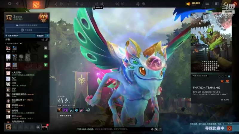 【2022-04-13 19点场】张益达W：[Zyd] 12教学!!（不要怀疑自己）