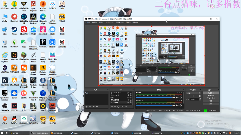 【英雄联盟】主播油条的精彩时刻 20220418 15点场