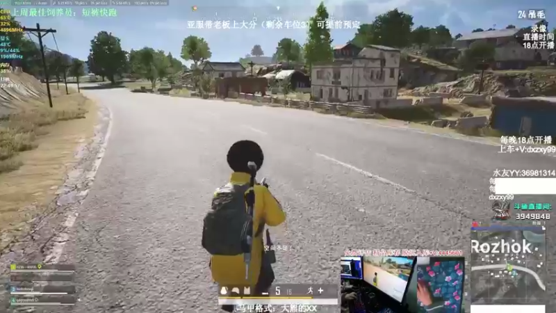 【2022-04-18 10点场】狙击教官：有车位！极致运营上分!