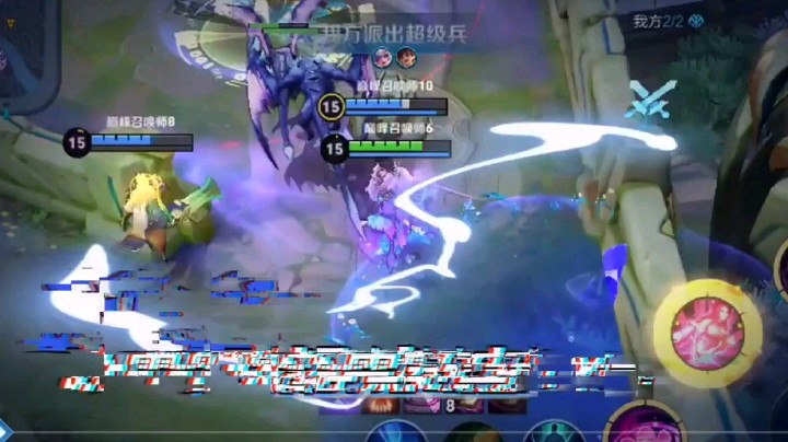 以雷霆击碎黑暗