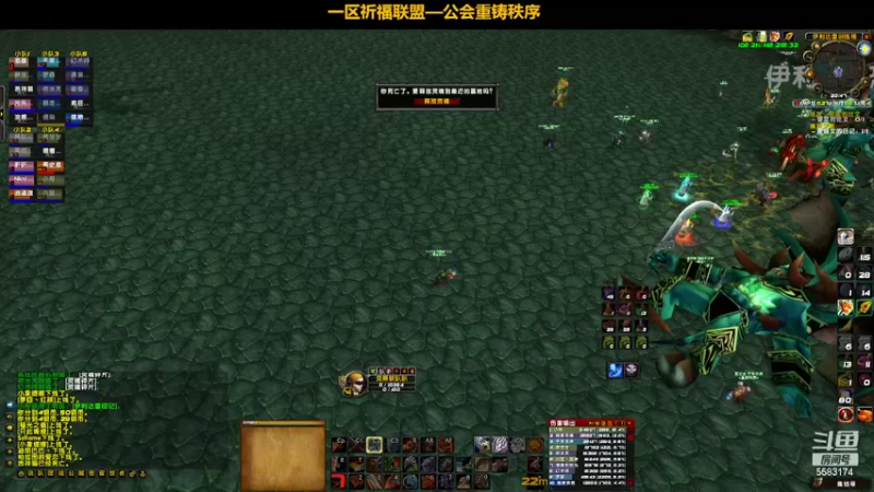 【2022-04-11 20点场】pigofu119：一区祈福联盟：金鸡~百花~奥斯卡！~