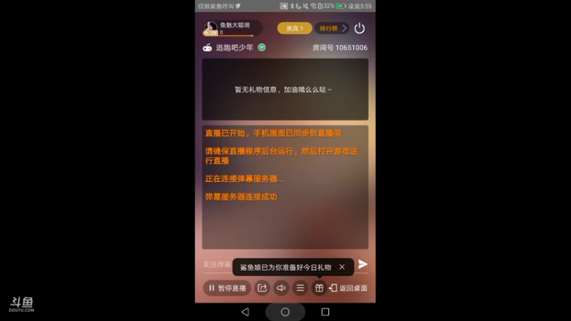 。