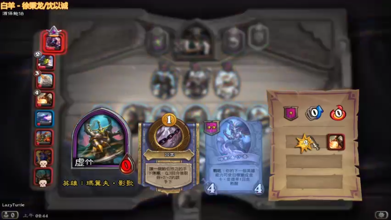 【2022-04-16 18点场】用户1632209：新手速八之教练速来