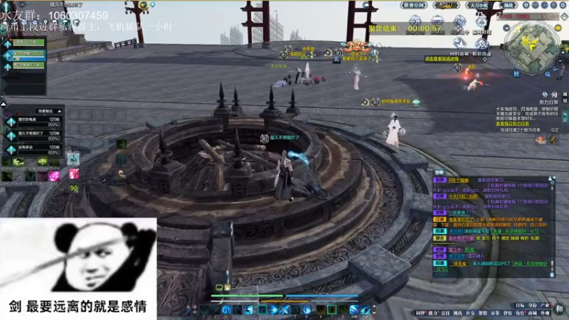 【2022-04-12 20点场】是猫久啊：猫久：菜就哭啊，练有啥用
