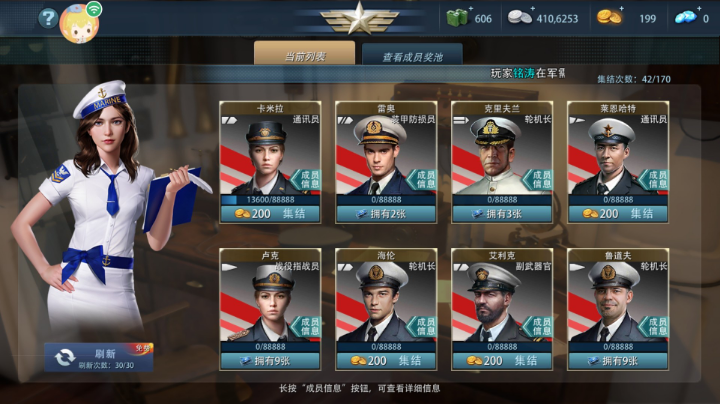 随便打打