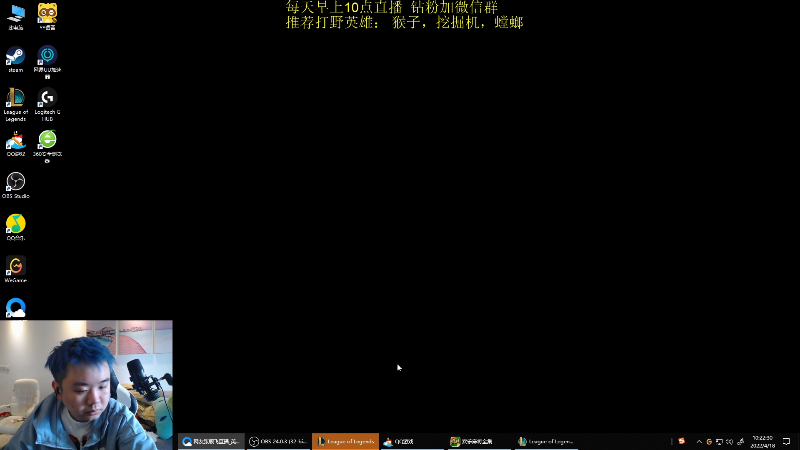 【英雄联盟】网友张顺飞的精彩时刻 20220418 10点场