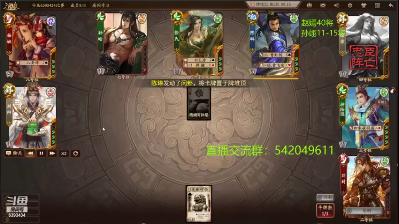 【2022-04-16 23点场】光栅圣泽：小老弟杯比赛