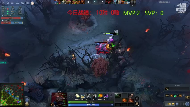 【2022-04-17 22点场】Dota零杠十：【OMG4+2 冲榜】这个家伙有点东西！