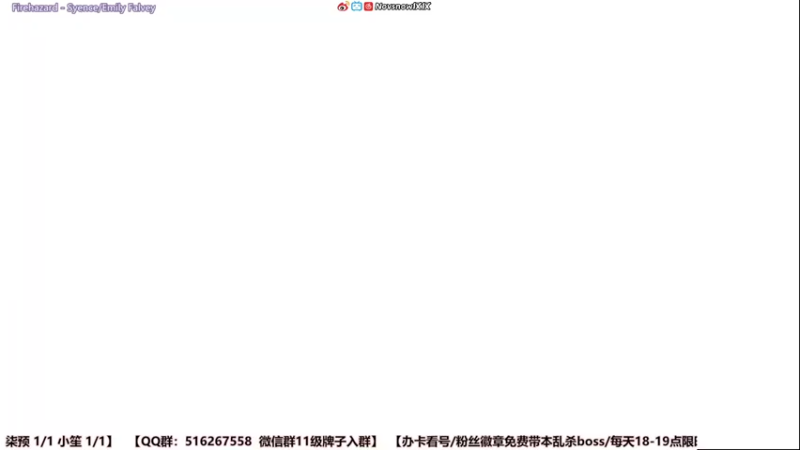 【2022-04-15 13点场】Novsnow仗仗：办卡看号/深境最后1天