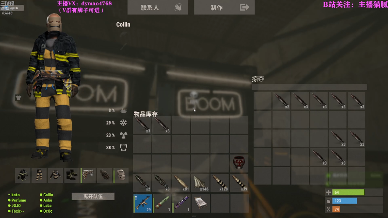 【热门游戏】Happy丨猫腻的精彩时刻 20220418 22点场