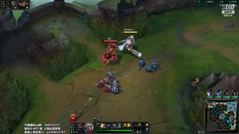 【2022-04-17 23点场】小君盖伦King：斗鱼小君盖伦yyds~