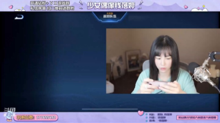 周末前的王者time