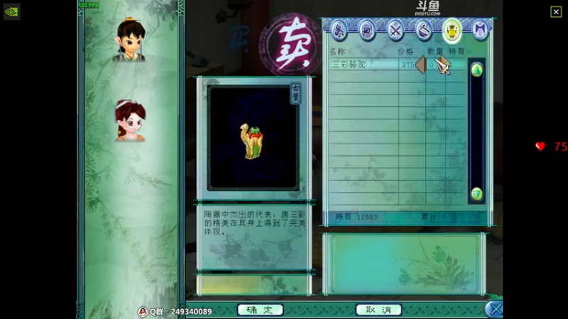 【2022-04-18 04点场】dudu4e嘟师傅：【解说嘟师傅】笔记本战神