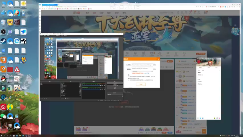 【2022-04-18 18点场】BLUE呀丶：新赛季冲全区第一