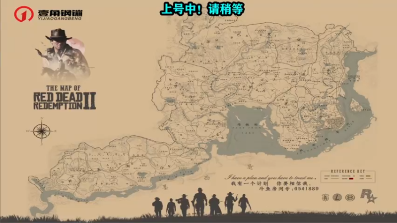 【2022-04-16 11点场】壹角钢镚：何方道友在此渡劫呢！