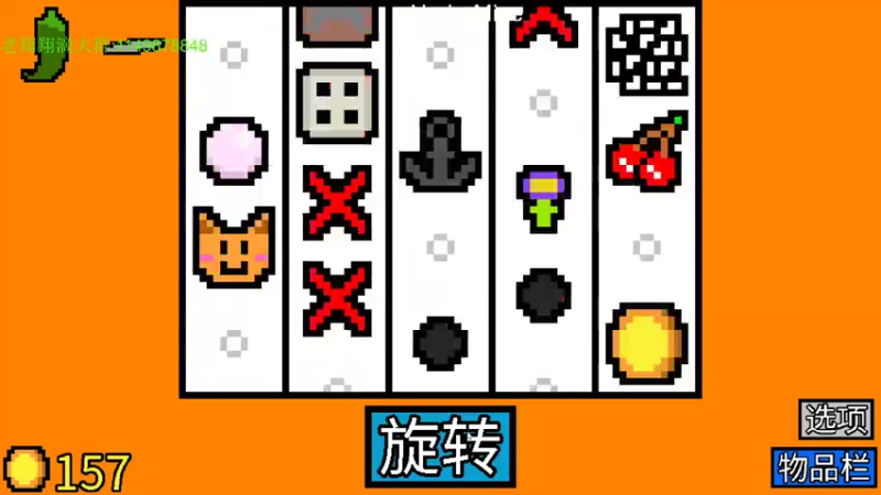 【2022-04-18 02点场】帅帅的老翔翔：你们最喜欢滴 时尚经典小游戏！