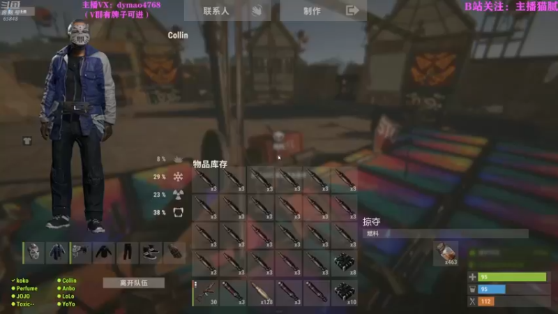 【2022-04-17 23点场】Happy丨猫腻：【猫腻】爱生活爱游戏