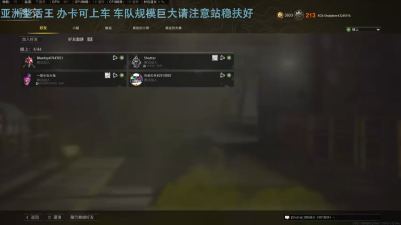 【2022-04-17 14点场】热腾腾的小汤包：亚洲整活王重新上线
