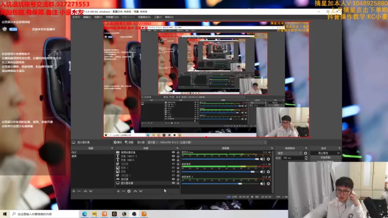 【2022-04-17 21点场】KC丶小豪：极速上分！ 7764762