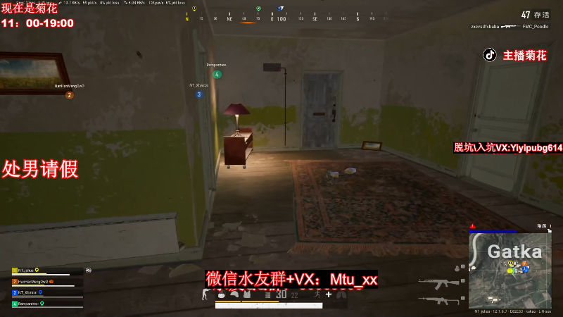 【热门游戏】顶级菊宝a的精彩时刻 20220418 19点场