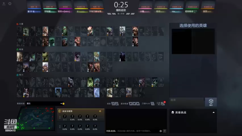 【2022-04-17 20点场】张益达W：[Zyd] 12教学!!（不要怀疑自己）