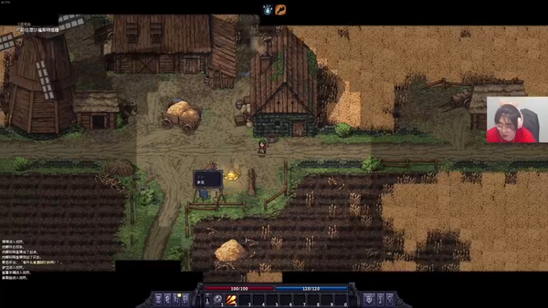 【2022-04-17 00点场】章随便先生：城南花已开不见川来采