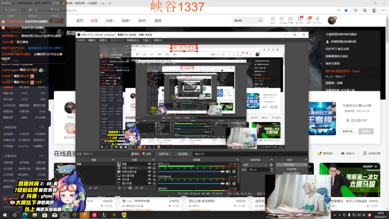 【2022-04-12 18点场】Yfqaq：峡谷千分佐伊男刀 嘎嘎乱杀局