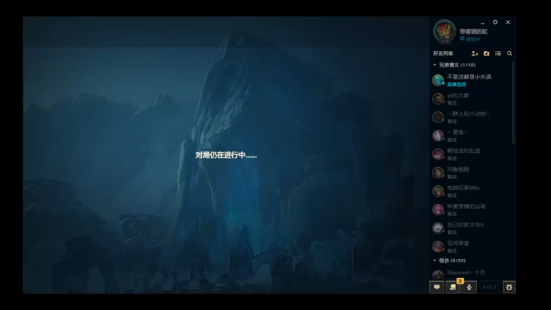 【2022-04-17 22点场】喝酒不骑马：夜之城老年人